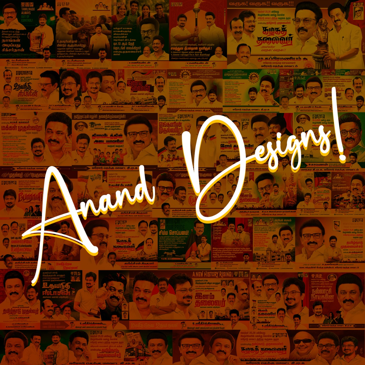 Anand Designs hero collage